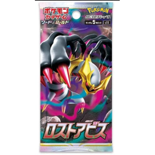 POKEMILLON Pokémon | Sobre Lost Abyss Coreano 2022