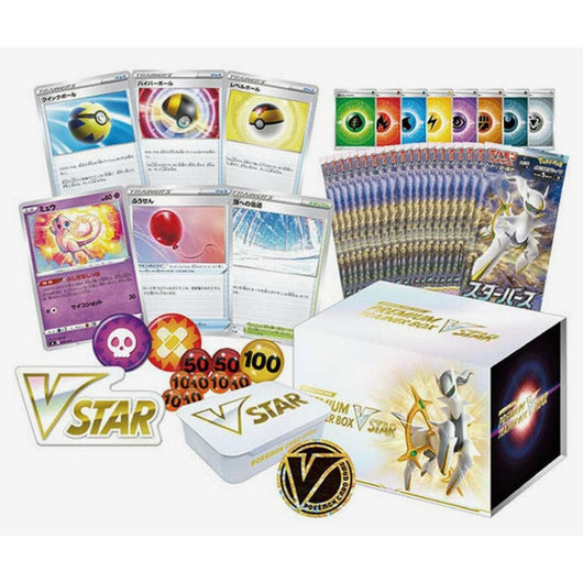 POKEMILLON Pokémon | Premium Star Birth Box Japonés 2022