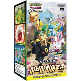 Caja de sobres Pokémon Eevee Heroes coreana con ilustraciones coloridas de Eevee y sus evoluciones en el frente.