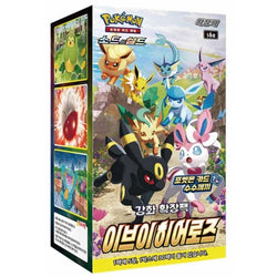 Pokémon | Caja 30 Sobres Eevee Heroes Coreano 2021
