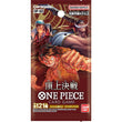 One Piece | Caja 24 Sobres Paramount War OP-02 Japonés 2023