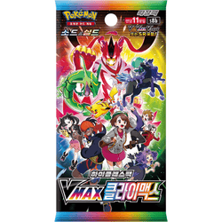 Pokémon | Sobre Vmax Climax 2021
