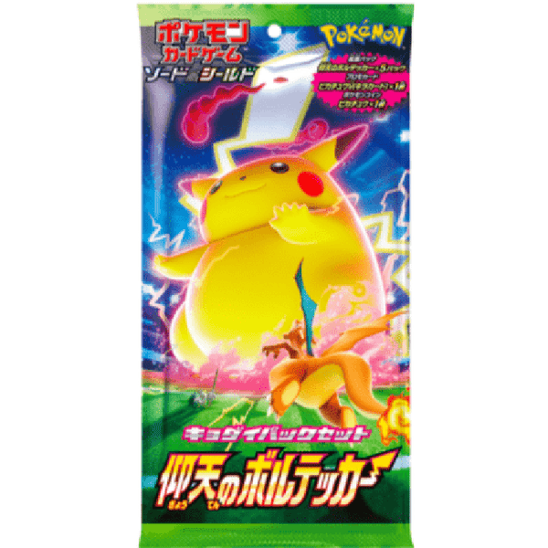 Sobre de cartas Pokémon Volt Tackle con diseño de Pikachu Gigantamax y Charizard sobre fondo azul eléctrico.