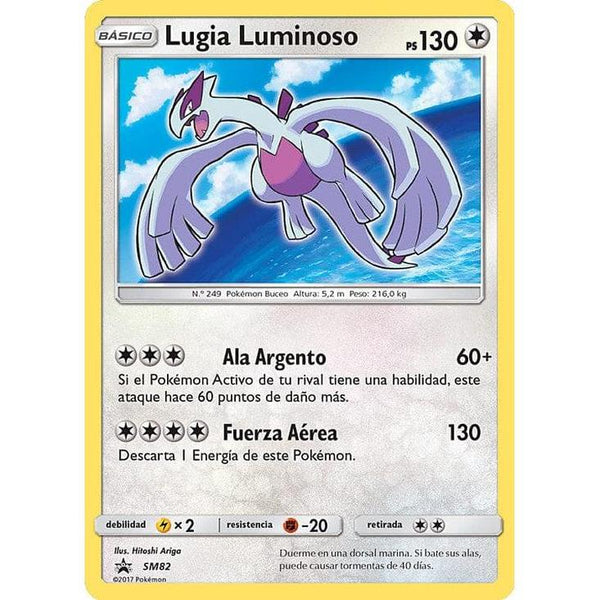 POKEMILLON Segunda Mano Pokémon | Caja Ho-Oh Poderes Supremos Leyendas Luminosas 2017