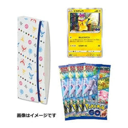 Pokémon | Box of 4 Pokémon GO Envelopes + Japanese Binder 2022 segunda imagen