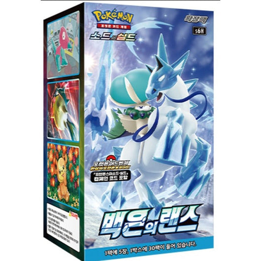 Pokémon | Caja 30 Sobres Silver Lance 2021