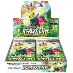 Pokémon | Box 30 Envelopes Paradigm Trigger Japanese 2022
