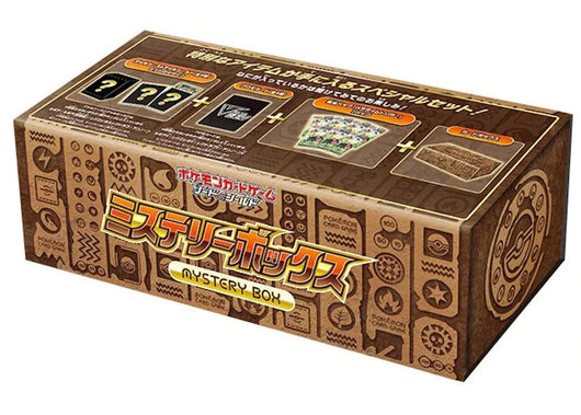 Pokémon | Paradigm Trigger Mistery Box Japonés 2022
