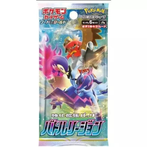 POKEMILLON Pokémon | Sobre Battle Region Japonés 2022
