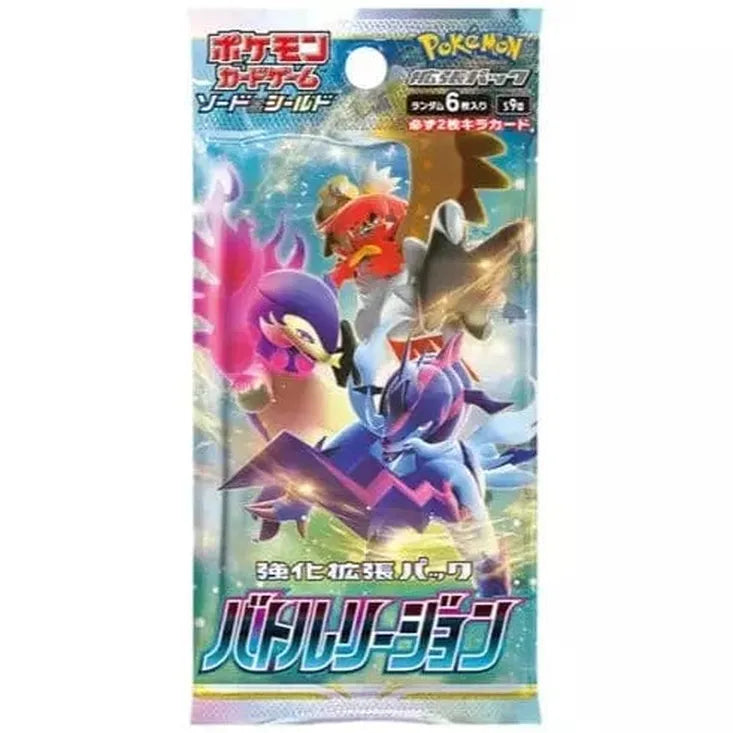 Caja 20 Sobres Battle Region Pokemillon 003