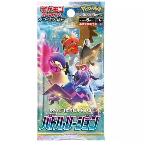 POKEMILLON Pokémon | Caja 20 Sobres Battle Region Japonés 2022