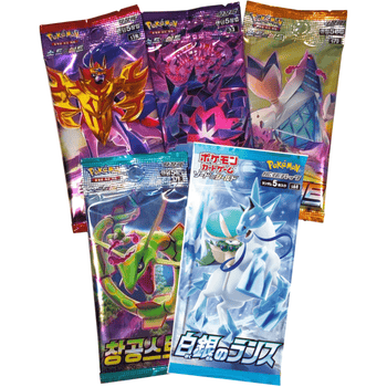 POKEMILLON Pack 5 Sobres Aleatorios de Pokémon TCG Japonés / Coreano