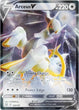 Pokémon | Caja Ultra Premium Collection Arceus Inglés 2023