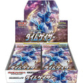 Caja 30 Sobres Time Gazer