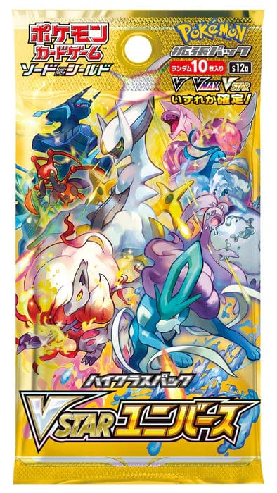 Pokémon | Sobre VSTAR Universe 2022