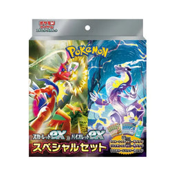 Pokémon | Dual Box Scarlet ex and Purple ex Japanese 2023