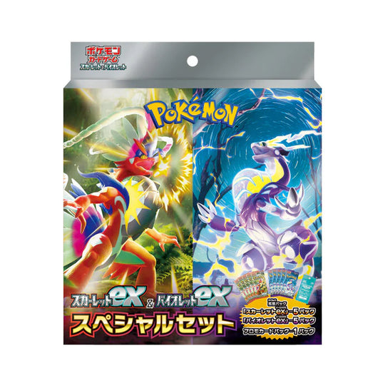 Pokémon | Caja Dual Escarlata ex y Púrpura ex Japonés 2023