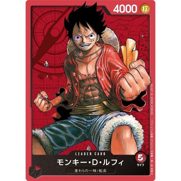 One Piece | Mazo Iniciación Los Mugiwaras ST-01 Inglés Pokemillon 002