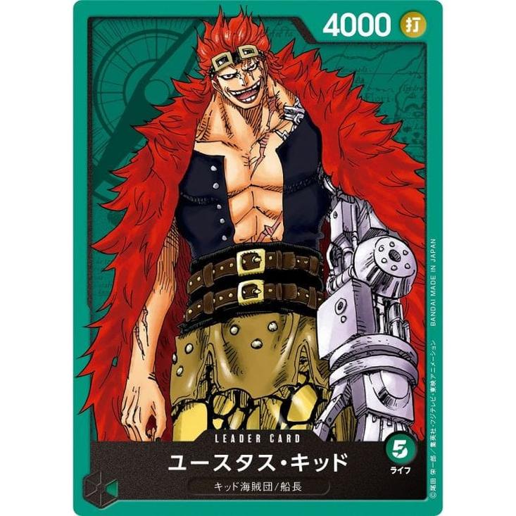 One Piece | Mazo de Iniciación La Peor Generación ST-02 Inglés 2022 Pokemillon 002