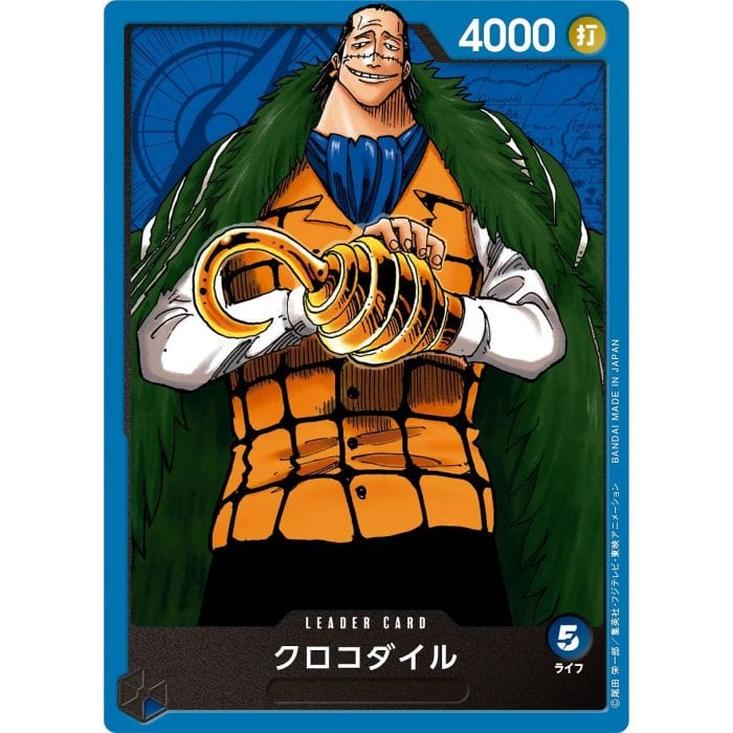 One Piece | Mazo ST-03 Los 7 Shichibukais Pokemillon 003