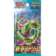 POKEMILLON Pokémon | Caja 30 Sobres Blue Sky Stream Coreano 2021