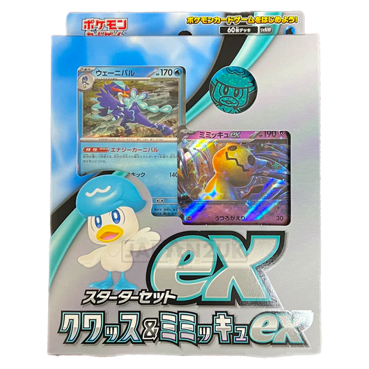 Pokémon | Mazo Quaxly ex Japonés 2023
