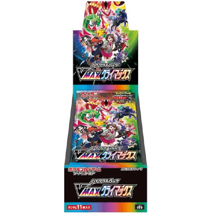 Caja 10 Sobres Vmax Climax Pokemillon 001