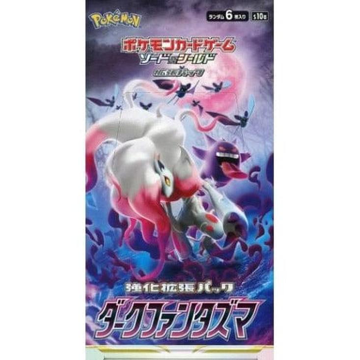 Caja 20 Sobres Dark Phantasma Pokemillon 003