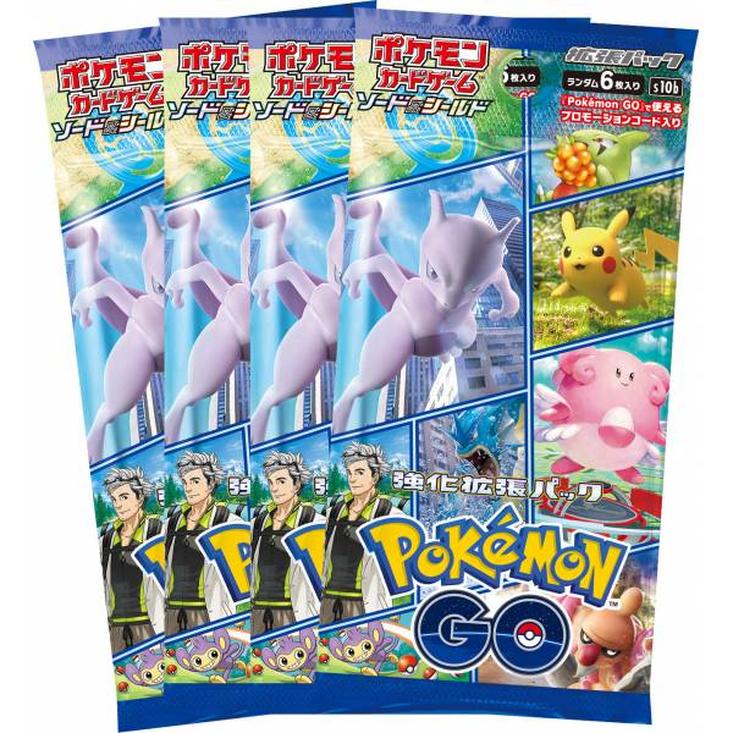 Caja Álbum Pokémon GO Pokemillon 004