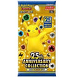 Pokémon | Caja 16 Sobres 25th Anniversary 2021