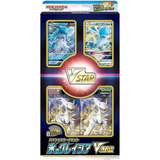 Pokémon | Caja Glaceon VSTAR Japonés 2022