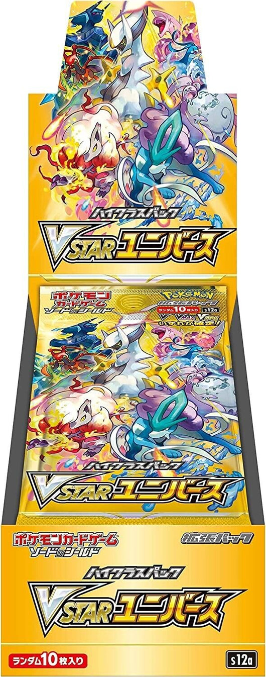 Pokémon | Caja 10 Sobres VSTAR Universe Japonés 2022