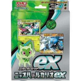 POKEMILLON Pokémon | Mazo ex Starter Set Sprigatito & Lucario ex Japonés 2023