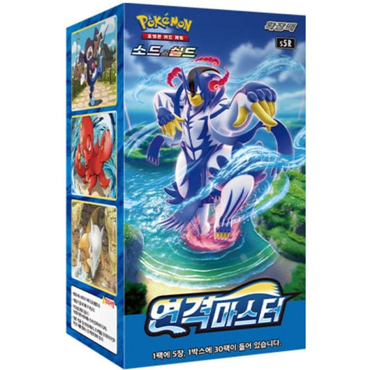 POKEMILLON Pokémon | Caja 30 Sobres Rapid Strike 2021