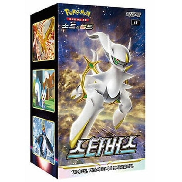 Caja de 30 sobres Pokémon Star Birth con Arceus VSTAR en un diseño azul y dorado de la serie Espada y Escudo.