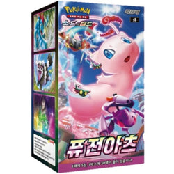 POKEMILLON Pokémon | Caja 30 Fusion Arts 2021 Coreano