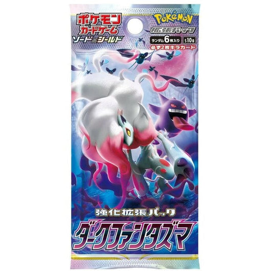 Pokémon | Sobre Dark Phantasma Japonés 2022