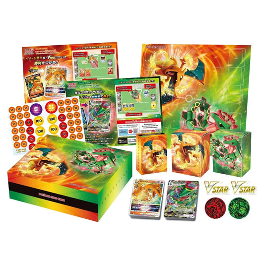 POKEMILLON Pokémon | Special Battle Set Charizard V-ASTRO vs Rayquaza VMAX Japonés 2022