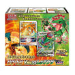 POKEMILLON Pokémon | Special Battle Set Charizard V-ASTRO vs Rayquaza VMAX Japonés 2022