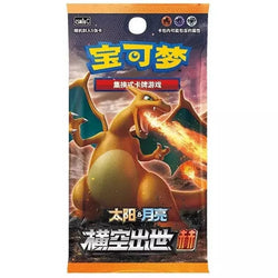 Pokémon | Caja 30 Sobres Crossing Sky Charizard Chino 2022 segunda imagen