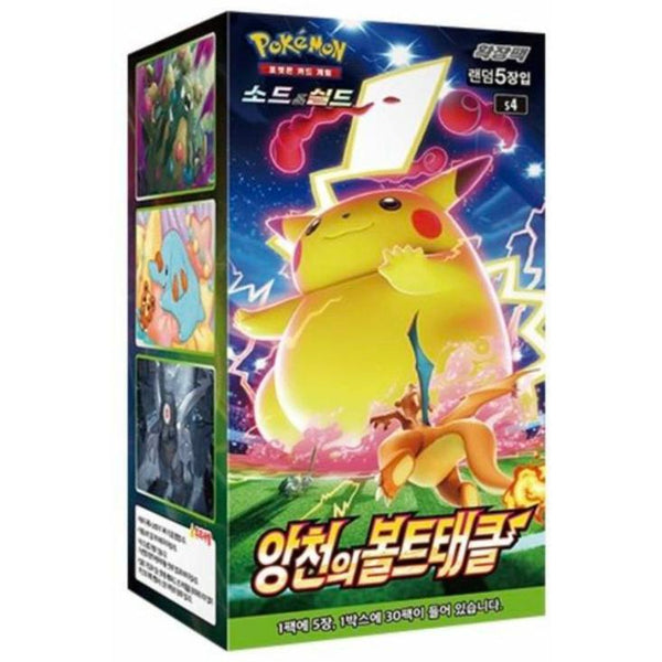 Caja de 30 sobres Pokémon Volt Tackle con diseño de Pikachu y Charizard en un empaque rectangular colorido.